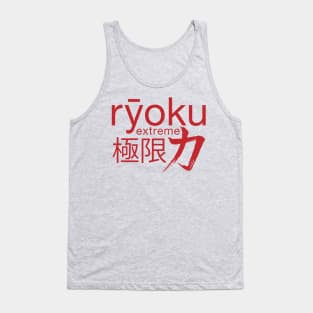 Ryoku Extreme - Crimson Tank Top